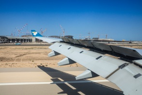 blog_malediven_20131107_123942 blog_malediven_20131107_123942