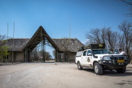 blog_namibia_20141112_150742 blog_namibia_20141112_150742