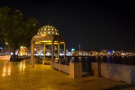 blog_oman_20150208_200844 blog_oman_20150208_200844