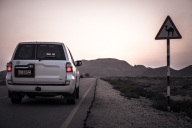 blog_oman_20150210_174758 blog_oman_20150210_174758