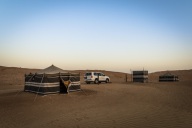 blog_oman_20150211_174846 blog_oman_20150211_174846