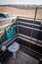 blog_oman_20150212_081859 blog_oman_20150212_081859