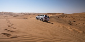 blog_oman_20150213_102402 blog_oman_20150213_102402