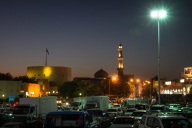 blog_oman_20150213_183548 blog_oman_20150213_183548