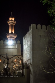 blog_oman_20150213_191649 blog_oman_20150213_191649