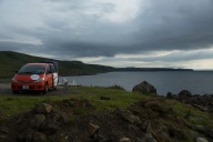 blog_schottland_20130712_184701 blog_schottland_20130712_184701